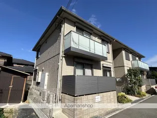 シャーメゾンシャルム磯上【2階】の外観