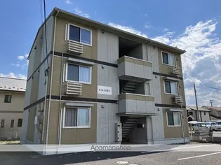 GALLERYの画像