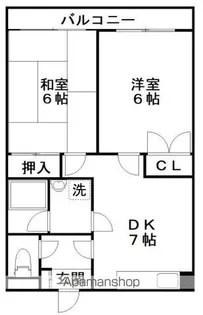 グリーンビラ【2階】の間取り