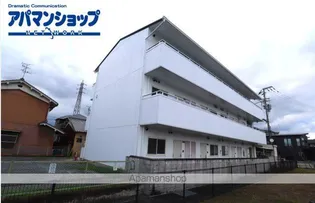 サンライズ大和の画像