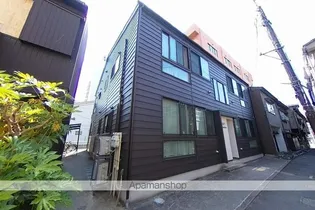 フローリッシュKAMIFURUの画像
