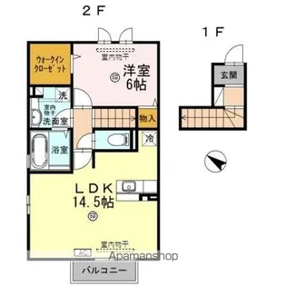 LA LUCE(ラルーチェ)【2階】の間取り