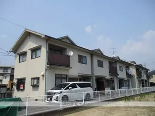 広島県広島市安佐南区東原3丁目【テラスハウス】の外観