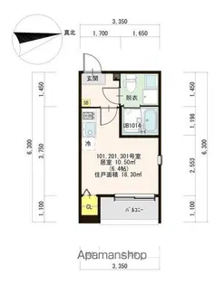 NEUF【1階】の間取り