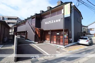 メープル永楽町の画像