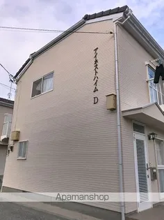 アイネストハイムDの画像