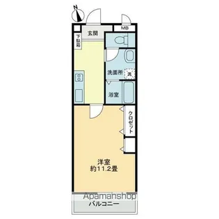 サンシャインビル【2階】の間取り