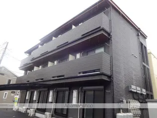 STAZIONE MINAMI RINKANの画像