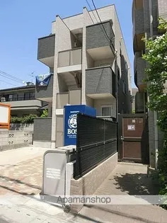 エムグランデの画像