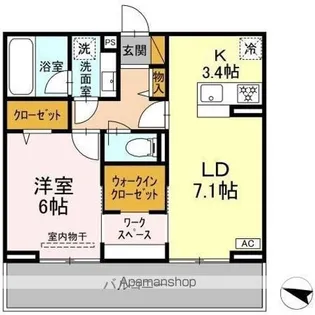 リシェスみのり台 A・B・C C棟【3階】の間取り