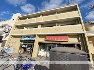 COCO学南町の画像