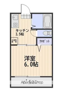 アルトハイデⅠ【1階】の間取り