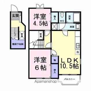 メゾンドフルール【2階】の間取り