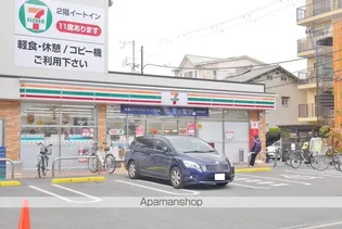 プレジオ関目 【6階】の周辺