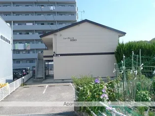 ニューグレイスヒロの画像