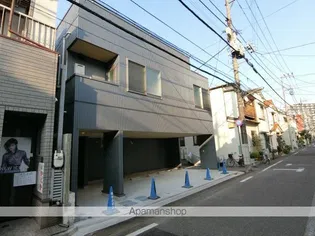 AMあぱるとの画像