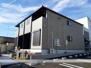 サンワイズの画像