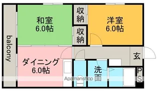 エンデバー愛日【3階】の間取り