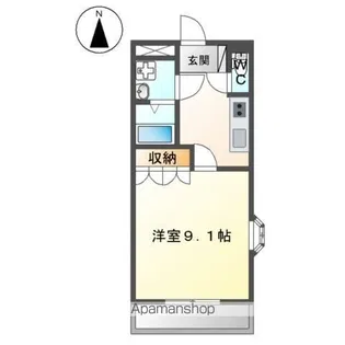 サンテラス【2階】の間取り