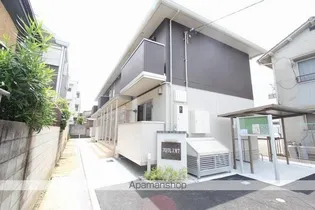 プログレスMTの画像