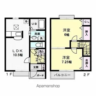 ARMONIA II【102号室】の間取り
