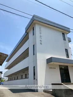 エメローズ千田の画像