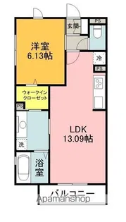 レジーナ【2階】の間取り
