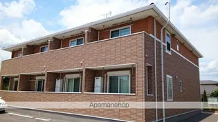 レフィナード ビエントの画像