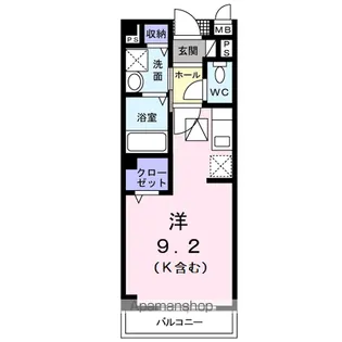 スカイビレッジ21【1階】の間取り