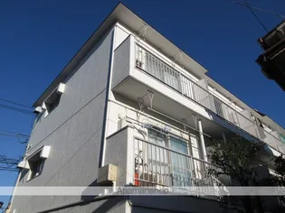 サンハイムの画像