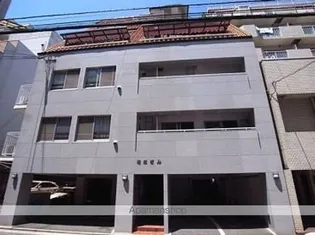 広島県広島市中区中町【マンション】の外観