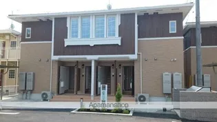 ドミールエメの画像