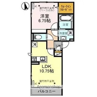 レスポワール【3階】の間取り