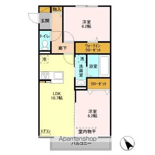 青葉の森PINEHILLS Ⅱ【3階】の間取り