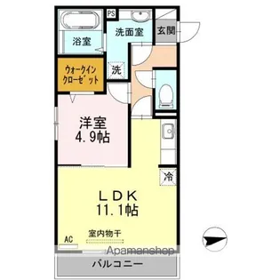 グランドソレイユ荒尾【3階】の間取り