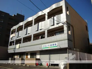 フォレストIIの画像