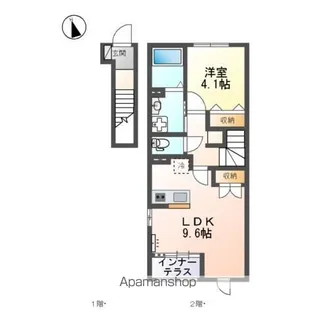 レミリア【2階】の間取り