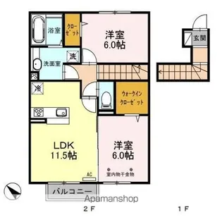 アーバンライフIII【1階】の間取り