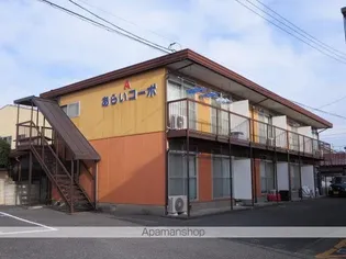 あらいコーポAの画像