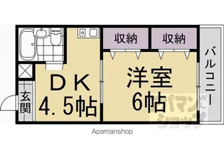 ルナ・クレセント2ND【102号室】の間取り