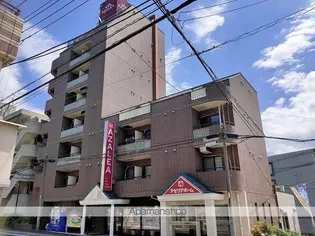 カーサ ダルテの画像
