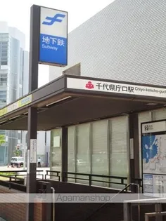 エステムコート博多・祇園ツインタワーファーストステージ【10階】の周辺