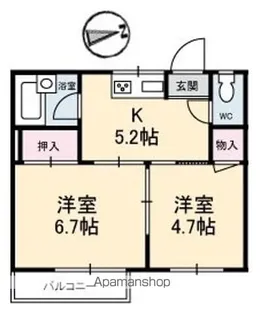 コーポサンライズ【2階】の間取り