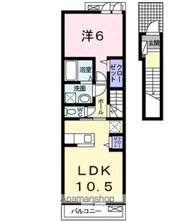 ゆいまーる【2階】の間取り