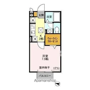 ステラコート【1階】の間取り