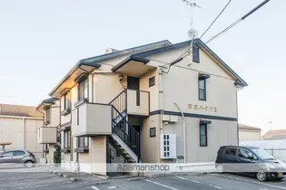 平石ハイツⅡの画像