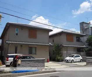 京洛舎 二人司の画像