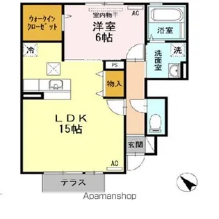 ラポール山路【1階】の間取り