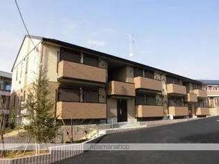 PARK HILLS MIYAKO Eの画像