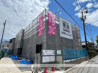 APⅢ期の画像